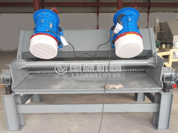 棒條式給料機廠(chǎng)家 棒條式給料機廠(chǎng)家