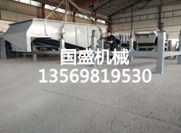 <b> DZSF重型高效電機振動(dòng)篩</b>