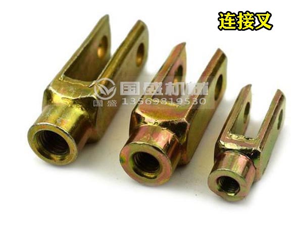 電磁振動(dòng)給料機連接叉