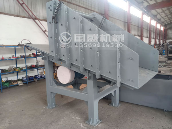 煤廠(chǎng)給料機 煤廠(chǎng)給料機