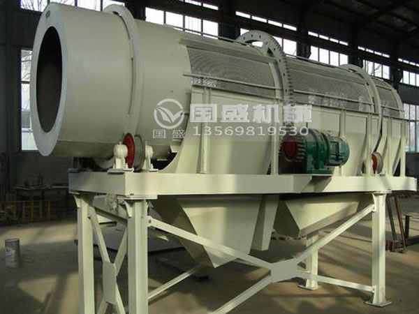 爐渣篩分機 爐渣篩分機