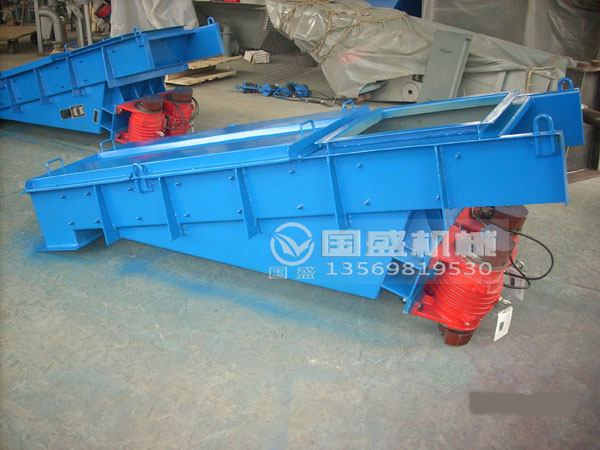 染料電機振動(dòng)給料機 染料電機振動(dòng)給料機