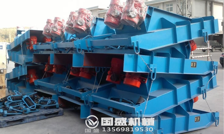 合成橡膠電機振動(dòng)給料機 合成橡膠電機振動(dòng)給料機