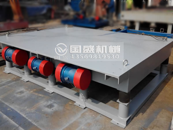 新鄉振動(dòng)平臺