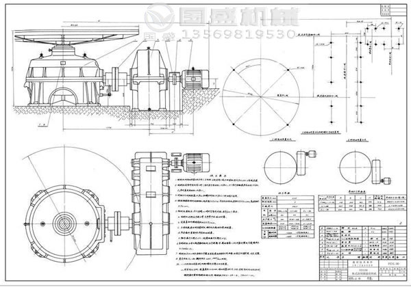 PZ系列座式重型圓盤(pán)給料機 PZ系列座式重型圓盤(pán)給料機