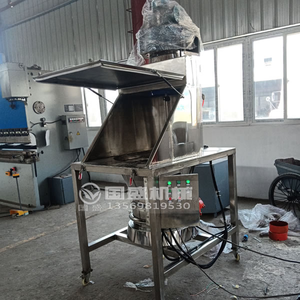 無(wú)塵投料機