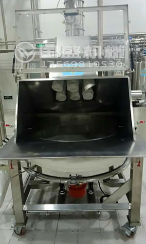 八角粉無(wú)塵投料機 八角粉無(wú)塵投料機