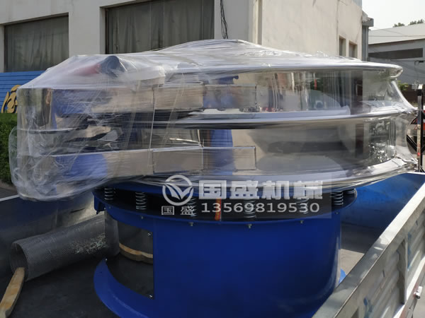 圓盤(pán)振動(dòng)篩 圓盤(pán)振動(dòng)篩