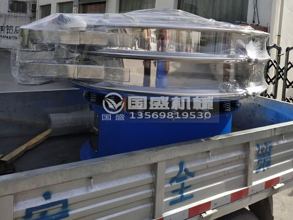 圓盤(pán)式振動(dòng)篩 圓盤(pán)式振動(dòng)篩