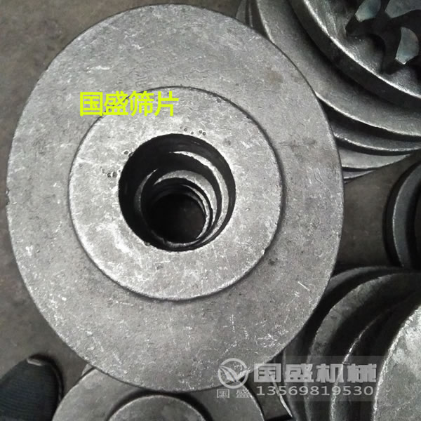 礦用分級煤炭原煤振動(dòng)篩 礦用分級煤炭原煤振動(dòng)篩