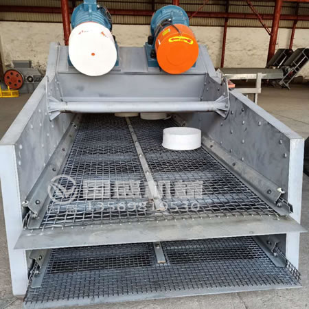 KZS礦用振動(dòng)篩 KZS礦用振動(dòng)篩