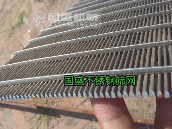 不銹鋼篩網(wǎng) 不銹鋼篩網(wǎng)
