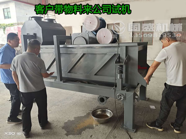 水洗沙振動(dòng)脫水篩 水洗沙振動(dòng)脫水篩