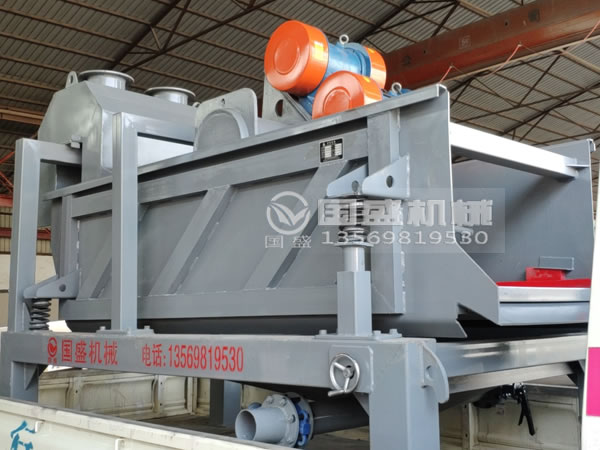 復合振動(dòng)篩 復合振動(dòng)篩