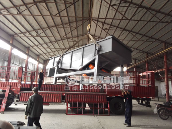 1540直線(xiàn)振動(dòng)篩 1540直線(xiàn)振動(dòng)篩