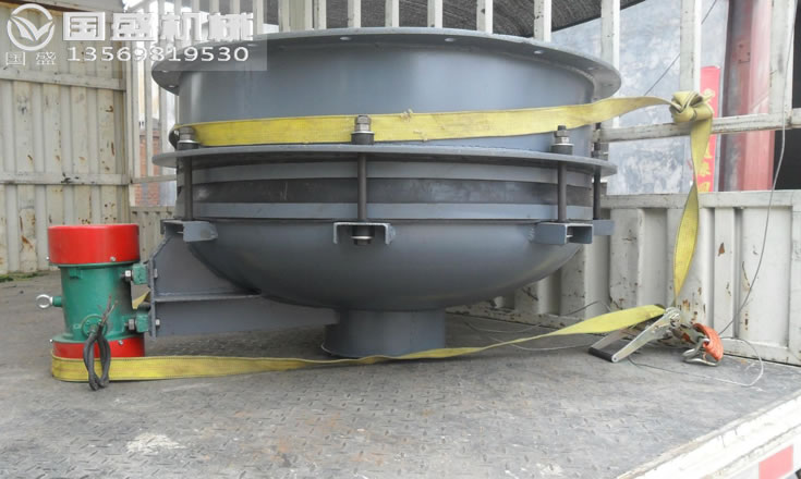 ZDL振動(dòng)給料機