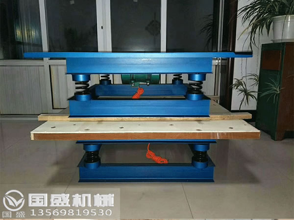 水泥預制振動(dòng)平臺 水泥預制振動(dòng)平臺