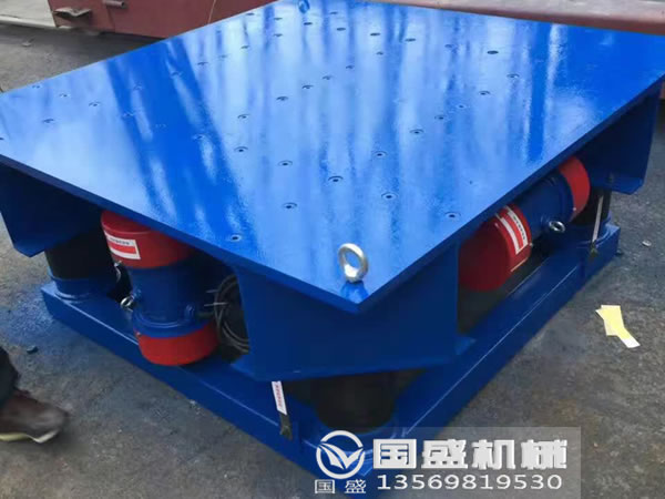 簡(jiǎn)易振動(dòng)平臺 簡(jiǎn)易振動(dòng)平臺