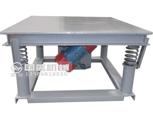 水泥平板振動(dòng)平臺