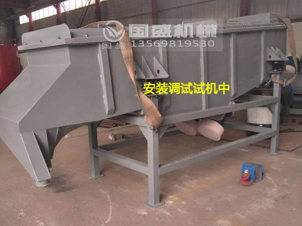 松木網(wǎng)架直線(xiàn)篩 松木網(wǎng)架直線(xiàn)篩