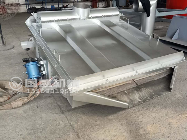 中藥材專(zhuān)用不銹鋼振動(dòng)篩分機 中藥材專(zhuān)用不銹鋼振動(dòng)篩分機