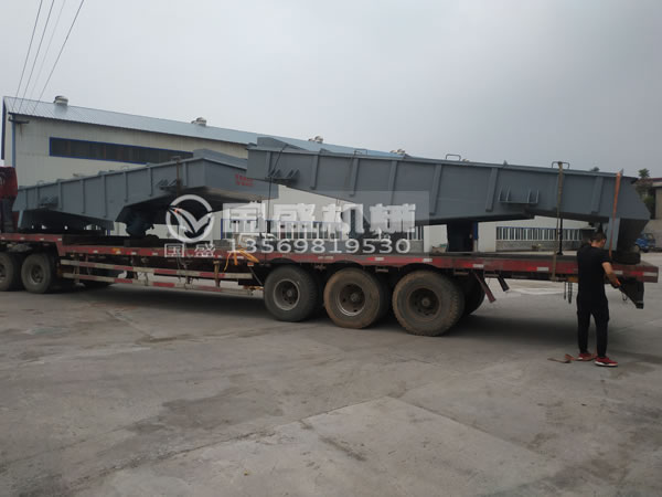 2660條沖孔板直線(xiàn)振動(dòng)篩 2660條沖孔板直線(xiàn)振動(dòng)篩