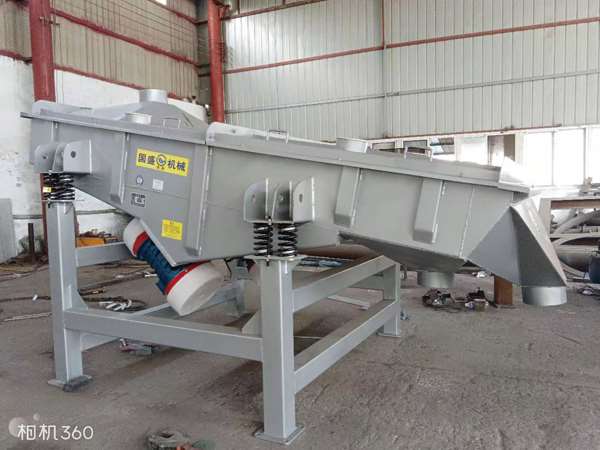 顆粒篩選機 顆粒篩選機