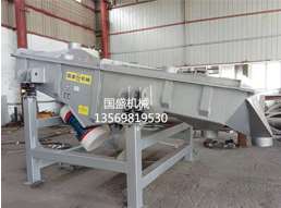 <b>不銹鋼長(cháng)方形直線(xiàn)篩發(fā)貨完畢</b>