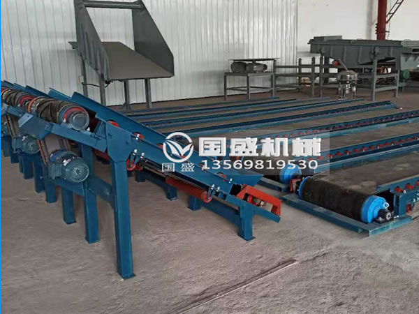 皮帶機安裝視頻 皮帶機安裝視頻