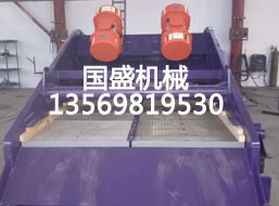 <b>泥土脫水篩施工現場(chǎng)視頻</b>