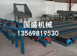 <b>皮帶機發(fā)貨安裝現場(chǎng)</b>