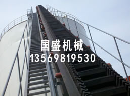 <b>大傾角皮帶輸送機用著(zhù)放心</b>