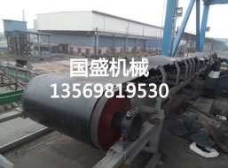 <b>鐵礦石皮帶輸送機技術(shù)參數</b>