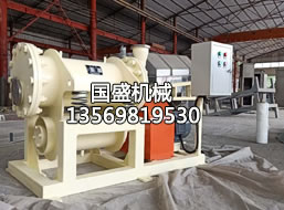 <b>單筒振動(dòng)磨機發(fā)貨提醒</b>