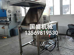 <b>藥用無(wú)塵投料機</b>