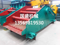 <b>湖北省漢川市日產(chǎn)2000噸明膠脫水生產(chǎn)線(xiàn)</b>