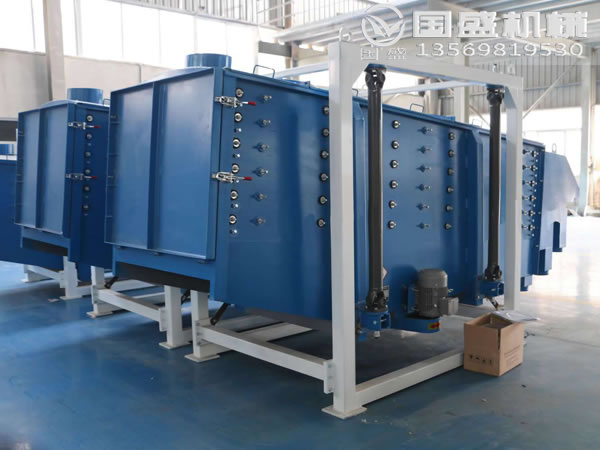 粗砂糖專(zhuān)用分級除雜篩 粗砂糖專(zhuān)用分級除雜篩