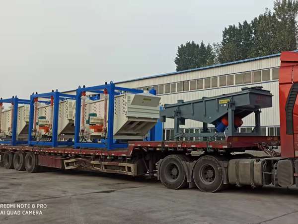 花崗巖精細分級篩