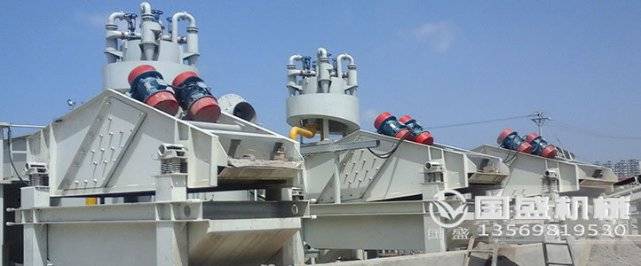 洗煤廠(chǎng)脫水專(zhuān)用振動(dòng)篩 洗煤廠(chǎng)脫水專(zhuān)用振動(dòng)篩