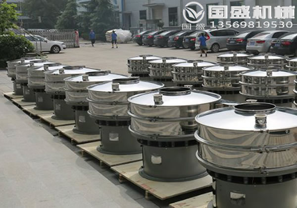 新鄉不銹鋼振動(dòng)篩廠(chǎng)家 新鄉不銹鋼振動(dòng)篩廠(chǎng)家