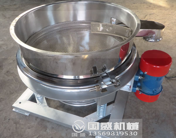 調味品粉篩分機說(shuō)明書(shū) 調味品粉篩分機說(shuō)明書(shū)