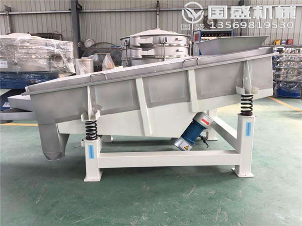 鈦白粉振動(dòng)篩 鈦白粉振動(dòng)篩