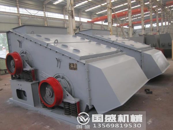 高幅振動(dòng)篩 高幅振動(dòng)篩