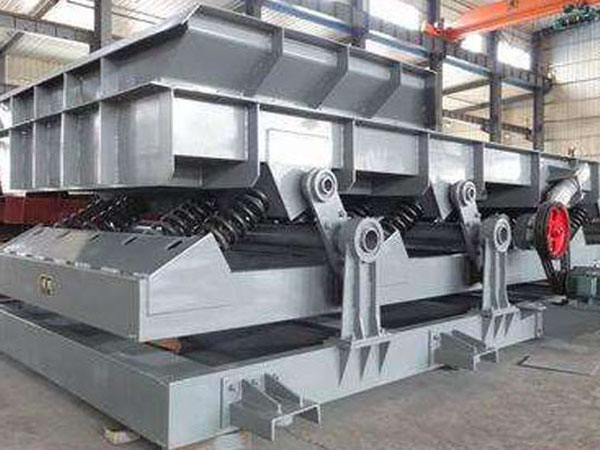 彈性連桿式振動(dòng)輸送機