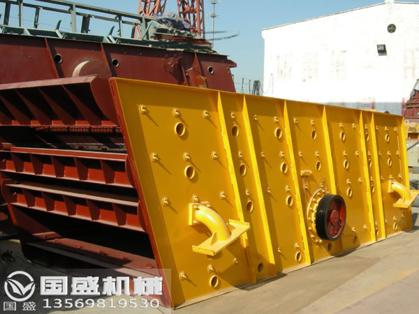 激振器在振動(dòng)篩中的應用