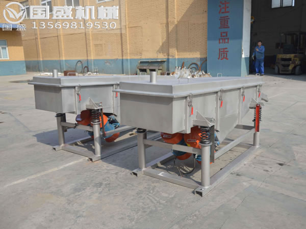 石英砂直線(xiàn)振動(dòng)篩 石英砂直線(xiàn)振動(dòng)篩