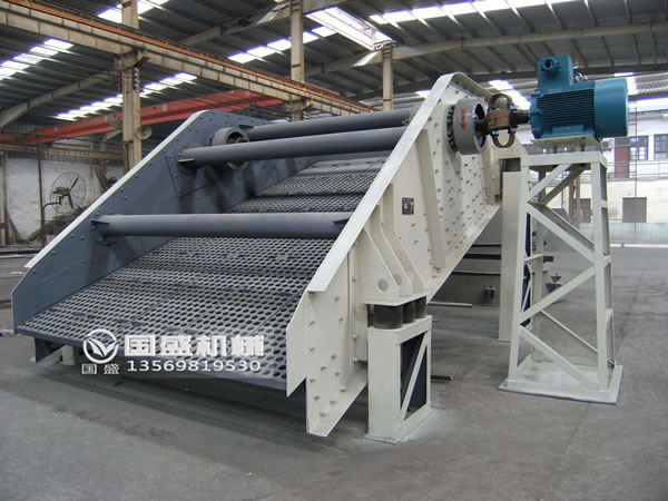 單軸振動(dòng)篩 單軸振動(dòng)篩