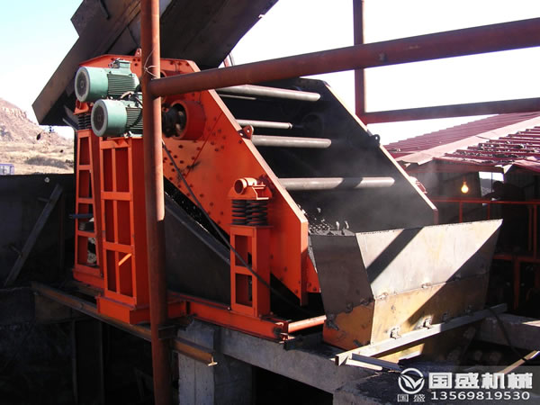 礦用振動(dòng)篩 礦用振動(dòng)篩