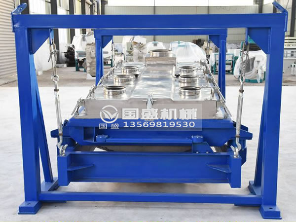 專(zhuān)業(yè)化肥振動(dòng)篩 專(zhuān)業(yè)化肥振動(dòng)篩