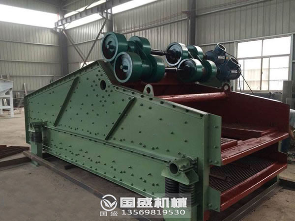 高效重型振動(dòng)篩 高效重型振動(dòng)篩